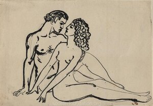 Nägemine. 1956. aastal Paber, tušš