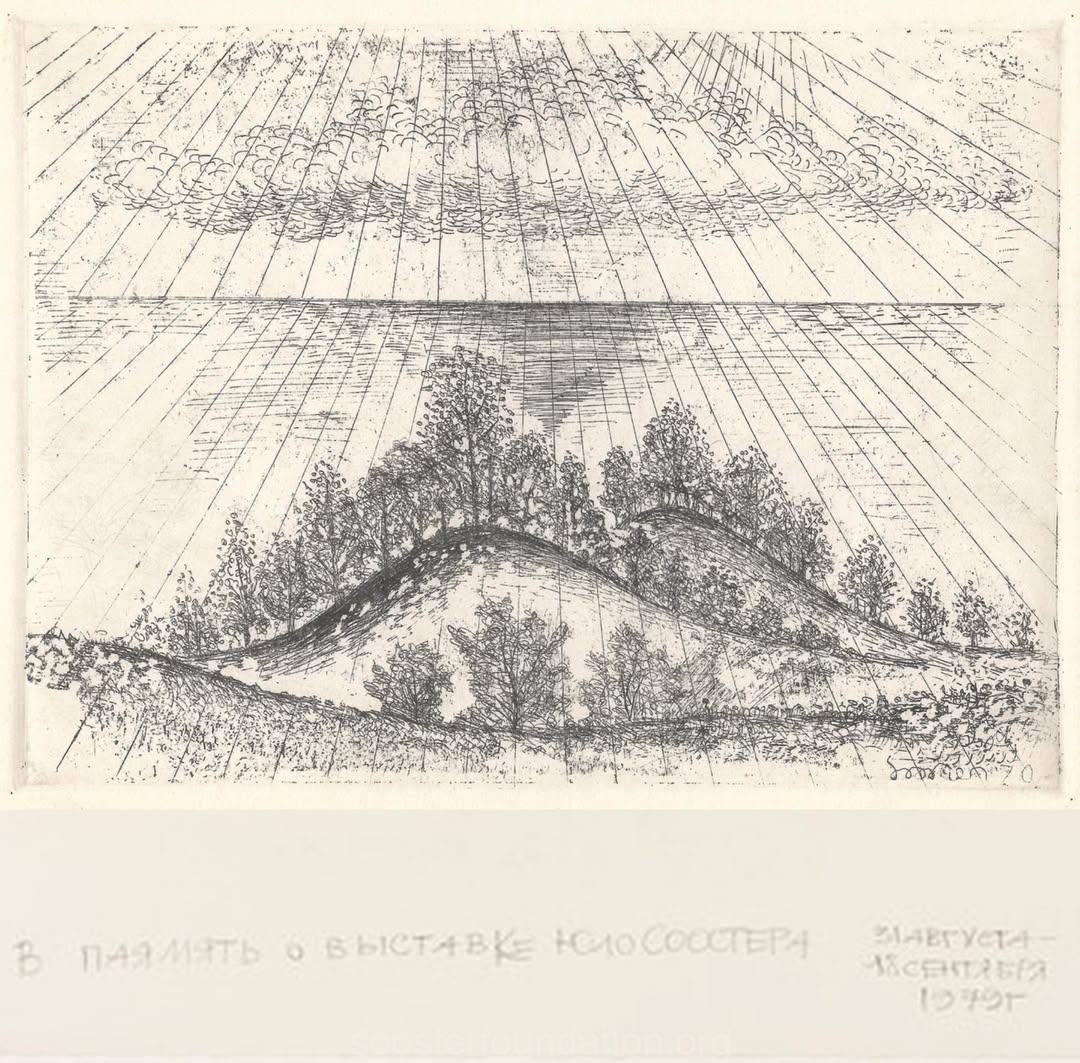 Landscape. 1970, etching, drypoint. (One of the last etchings by Ülo Sooster)