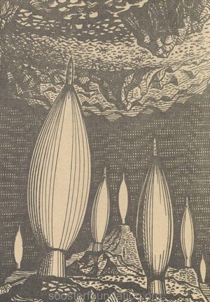 Illustratsioon Isaac Asimovi kogumikule „Marslaste tee“ (Moskva: Mir, 1966)