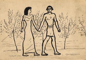 Jalutuskäik egiptuse kostüümides. Ülo kiri tagaküljel: Nefertiti ja tema skulptor lähevad kaasaegse itaalia kunsti näitusele. 1955. Tušš, paber