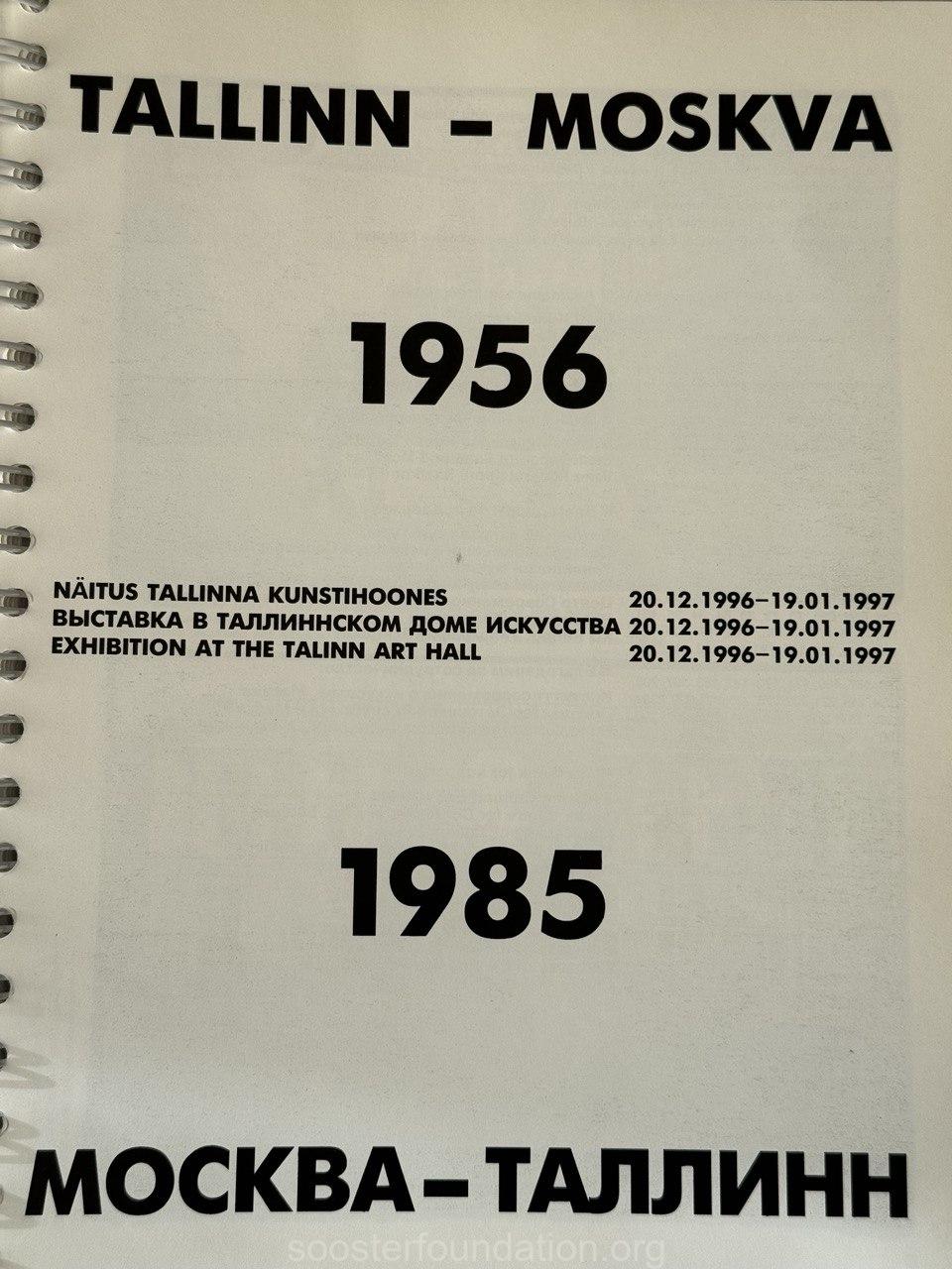 a spiral bound notebook with numbers and dates