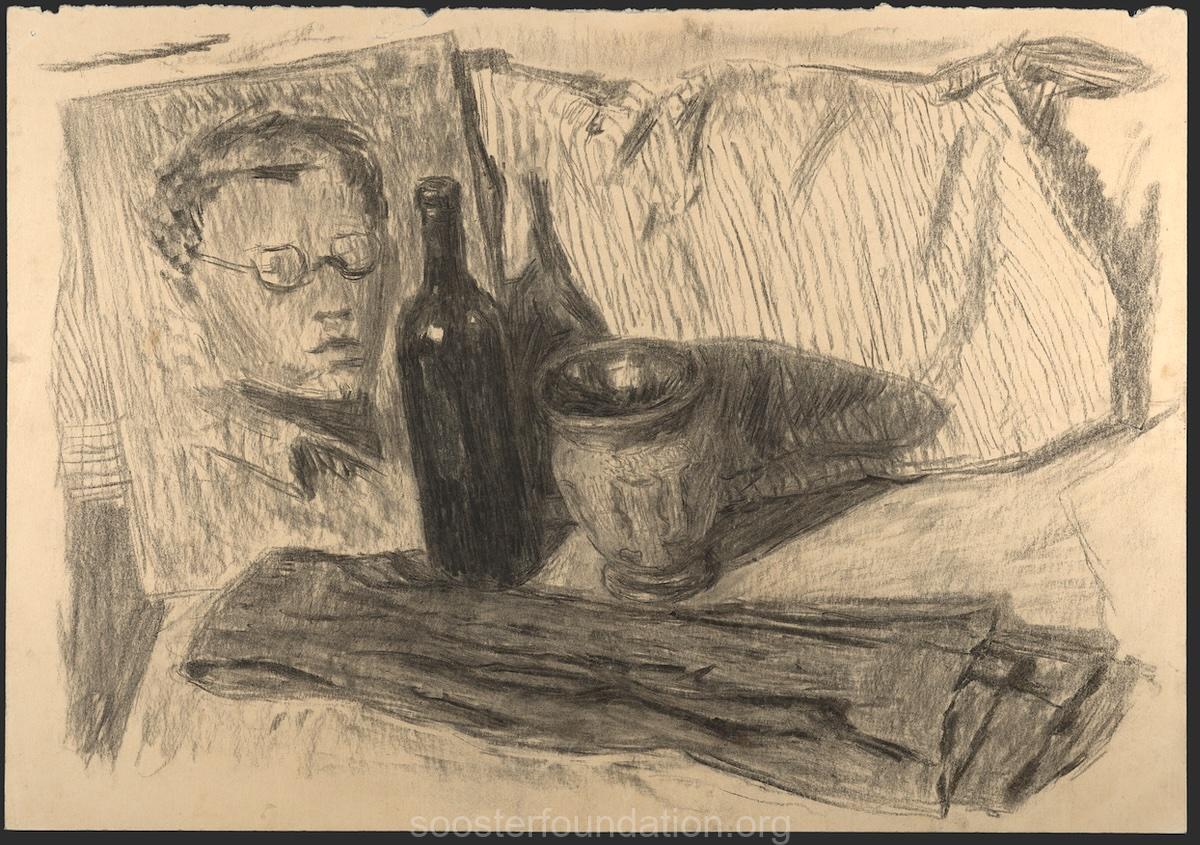 Натюрморт с автопортретом. Предп. 1938–1941