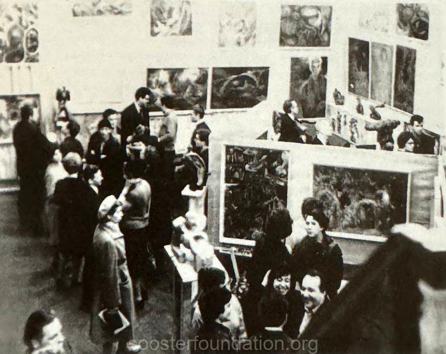 Выставка на Большой Коммунистической улице. 1962