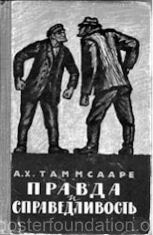 A. H. Tammsaare "Tõde ja õiglus". 1966-67. Kaas
