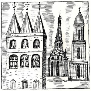 D. Kabalevski “Kolmest vaalast ja paljust muust”. 1960ndad. Illustratsioon