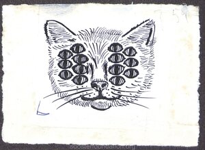 V. Trostnikov „Füüsika: lähedane ja kauge“. 1963. Illustratsioon