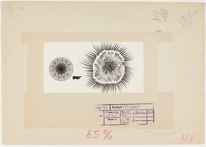 V.Trostnikov "Füüsika: lähedane ja kauge". 1963 Illustratsioon