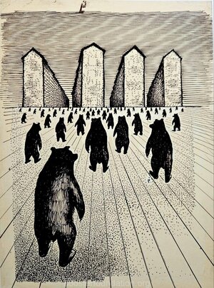 Illustratsioon. 1960. aastad
