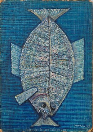 „Kala“, 1959