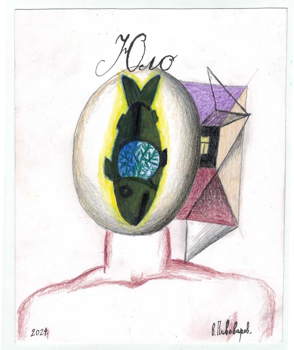 Viktor Pivovarov  Homage to Ülo Sooster, 2024. Colour pencils, Gouache