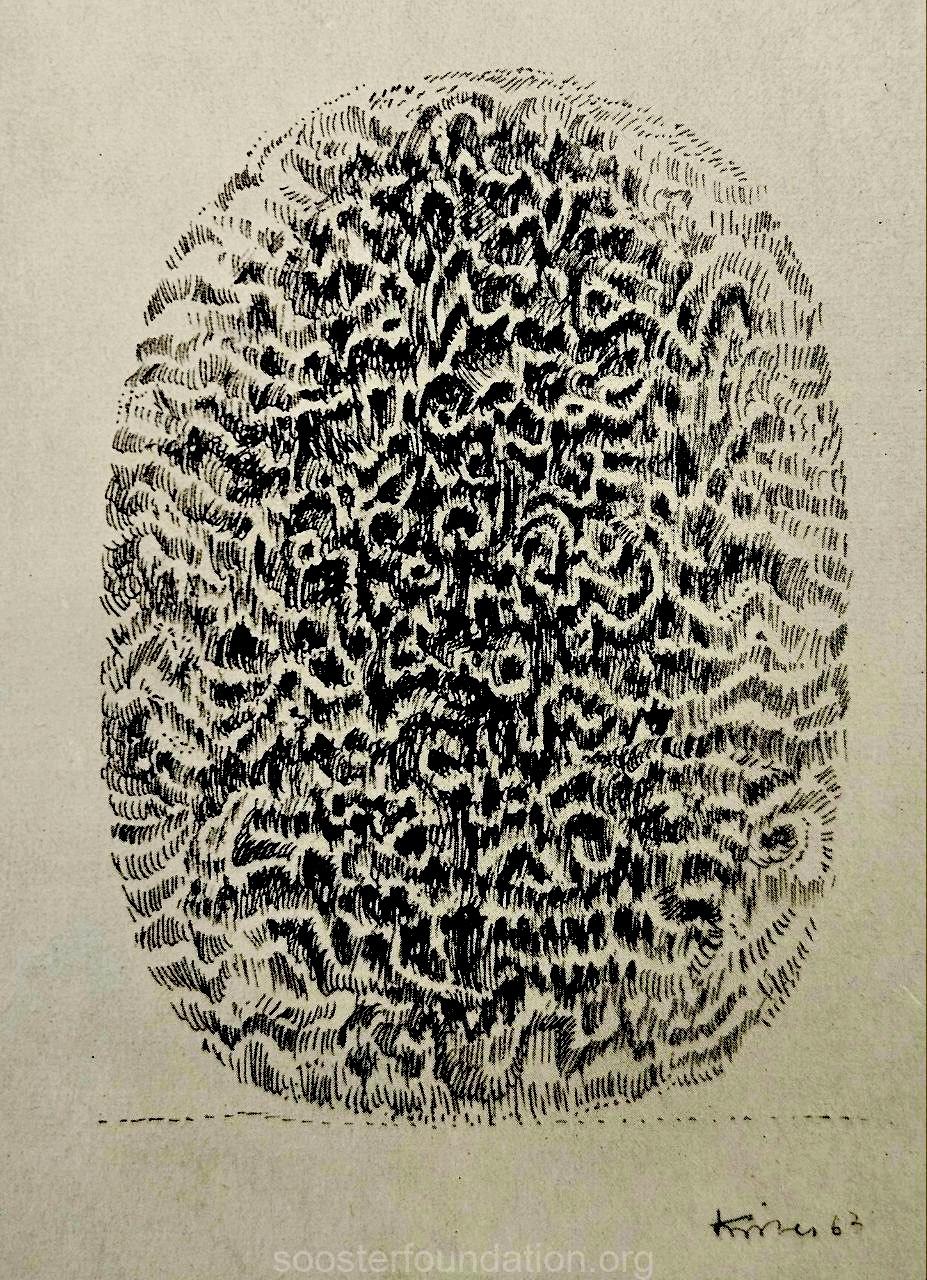 Egg. 1963. Ink on paper. 27 × 19 cm. From the catalogue of the exhibition “Alternative attuali 2”